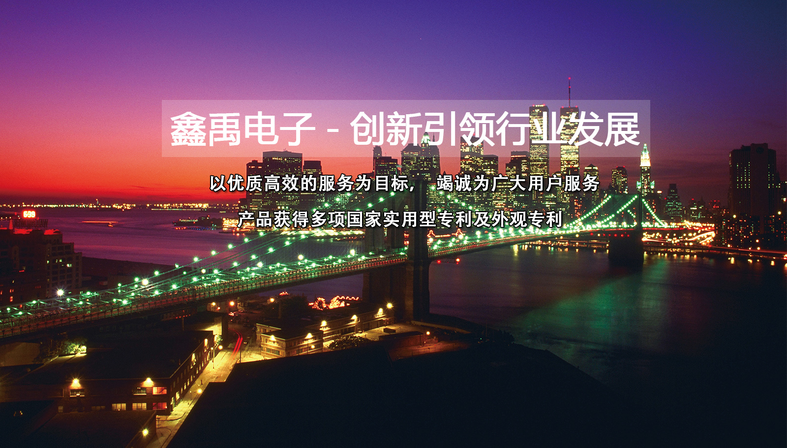 “太大了好舒服”福州led灯具