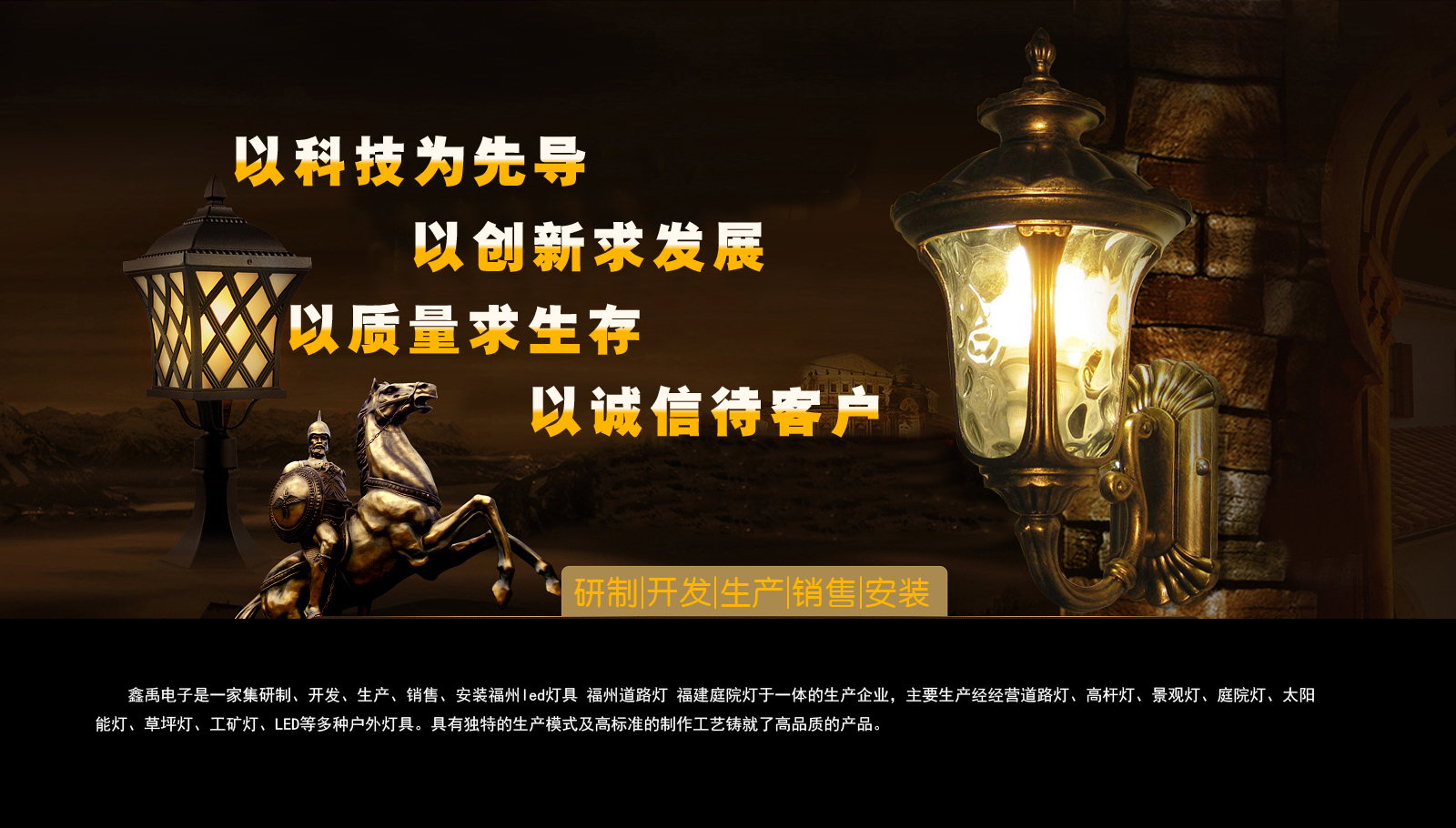操逼很猛的爆操好身材美乳娇小学生妹操的胡言乱语很激情很能叫啊~射了~好大~福建庭院灯